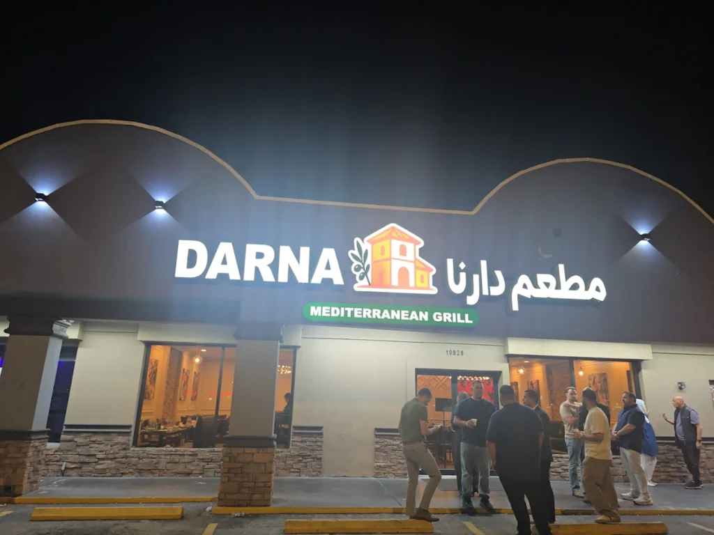 darna exterior